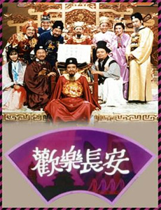 那年夏天的秘密