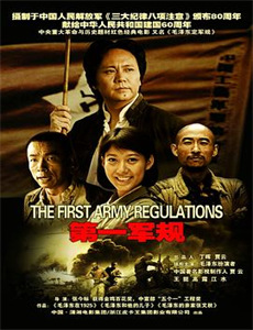 呼叫助产士第十四季