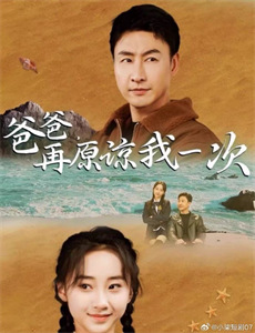 穿成反派崽崽的后娘